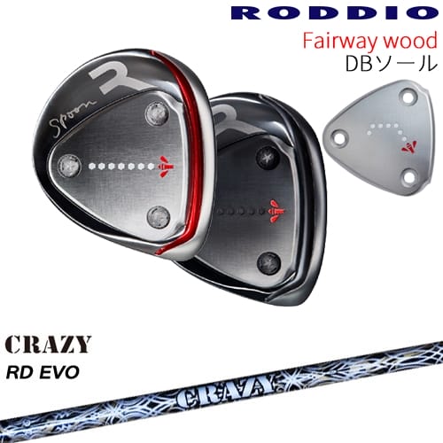 【OVDカスタム】RODDIO フェアウェイウッド DBソール 2024年モデル[FW]ロッディオRODDIO RD EVO(RoyalDecoration EVO)CRAZYクレイジー