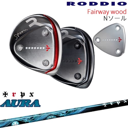 【OVDカスタム】RODDIO フェアウェイウッド Nソール 2024年モデル[FW]ロッディオRODDIO AURA アウラ TRPX