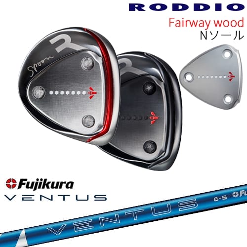 【OVDカスタム】RODDIO フェアウェイウッド Nソール 2024年モデル[FW]ロッディオRODDIO 24 VENTUS BLUE..
