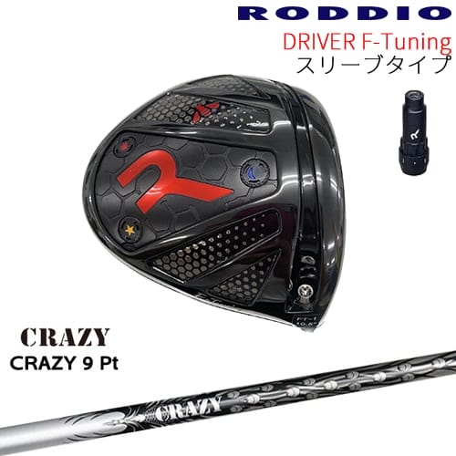 ڹ˼RODDIO Driver F-Tuning ѥ꡼֥[DW]åǥRODDIO CRAZY 9 PtCRAZ...