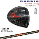 yH[JX^zRODDIO Driver M-Tuning z[[^Cv[DW]bfBIRODDIO LY-300 Dynamite QXg[h_Ci}CgCRAZYNCW[