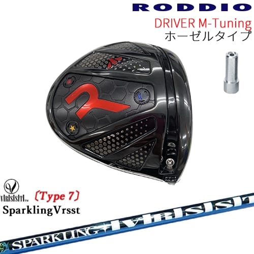 ڹ˼RODDIO Driver M-Tuning ۡ륿[DW]åǥRODDIO SPARKLING VRSST ...