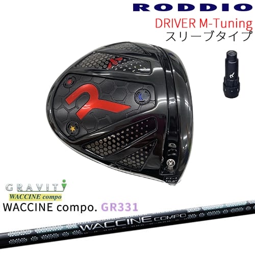 ڹ˼RODDIO Driver M-Tuning ѥ꡼֥[DW]åǥRODDIO WACCINE compo ...