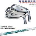 PC FORGED IRON 5-Pw/6-Qw/7-Rw(ACA6{set) J[I[_[Ή[5P]bfBIRODDIO N.S.PRO 850GH neo {Vtg