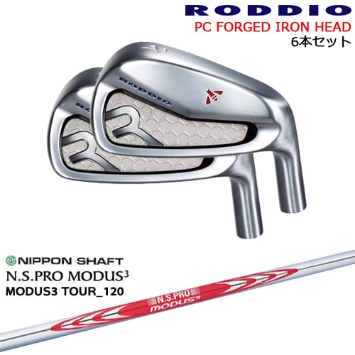 PC FORGED IRON 5-Pw/6-Qw/7-Rw(6set) 顼б[5P]åǥRODDIO N.S....
