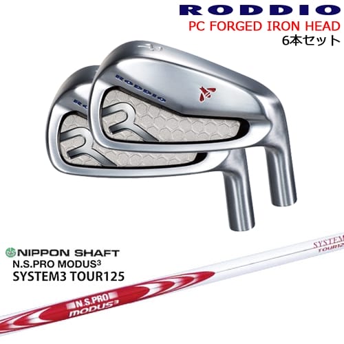 PC FORGED IRON 5-Pw/6-Qw/7-Rw(6set) 顼б[5P]åǥRODDIO N.S....