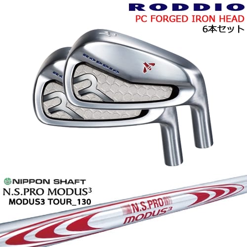 PC FORGED IRON 5-Pw/6-Qw/7-Rw(6set) 顼б[5P]åǥRODDIO N.S....