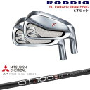 PC FORGED IRON 5-Pw/6-Qw/7-Rw(ACA6{set) J[I[_[Ή[5P]bfBIRODDIO OT TOUR iron OHP~J