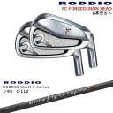 PC FORGED IRON 5-Pw/6-Qw/7-Rw(ACA6{set) J[I[_[Ή[5P]bfBIRODDIO RODDIO Shaft I-Series IRON(6{)