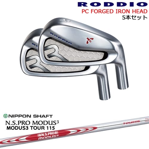 PC FORGED IRON 6-Pw/7-Qw(5set) 顼б[6P]åǥRODDIO N.S PRO M...