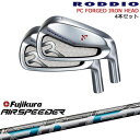 PC FORGED IRON 7-Pw(ACA4{set) J[I[_[Ή[7P]bfBIRODDIO AIR SPEEDER GA[ Xs[_[ tWN Fujikura