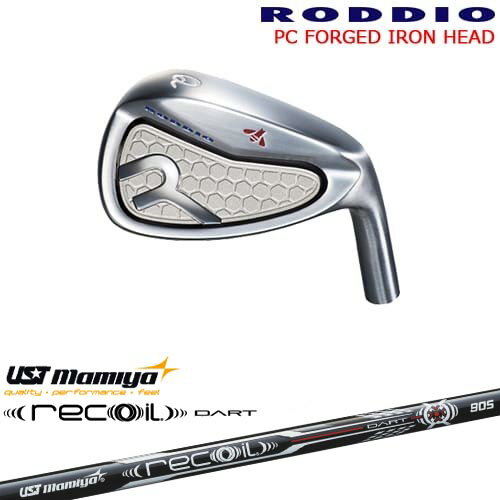 楽天カスタムクラブ工房 OVDGOLFPC FORGED IRON アイアン単品（5I/6I/Qw/Rw/Sw） カラーオーダー対応[IR]ロッディオRODDIO Recoil DART リコイルダートUSTマミヤmamiya