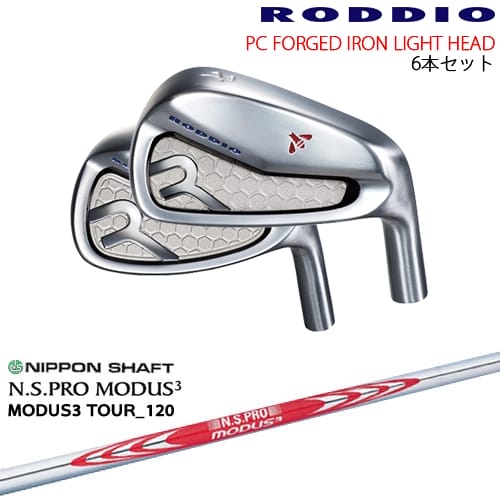 PC FORGED IRON LIGHT 6-Qw/7-Rw/8-Sw(6set) 顼б[5P]åǥRODDI...