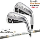 Romaro ロマロ Ballista 501 IRON アイアンセット(5I〜PW) スチールファイバーfc(パラレル) SteelFiberTRUE TEMPER[5P] その1