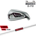 【ロマロならOVDGOLF！】RomaRo Ray α PLUS IRON アイアン3本set[8P]ロマロROMARO KBS TOUR