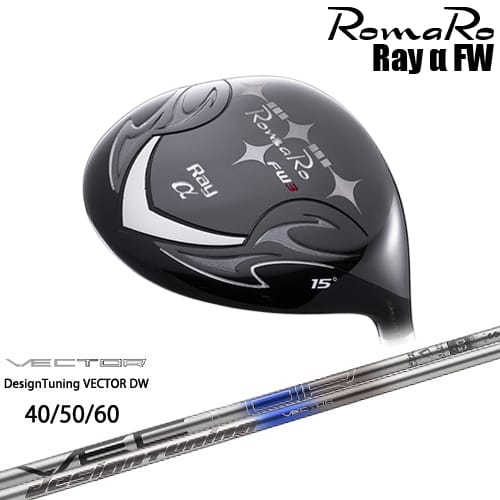 Romaro Ray α FW フェアウェイウッドロマロROMARO VECTOR ベクター DW デザインチューニング