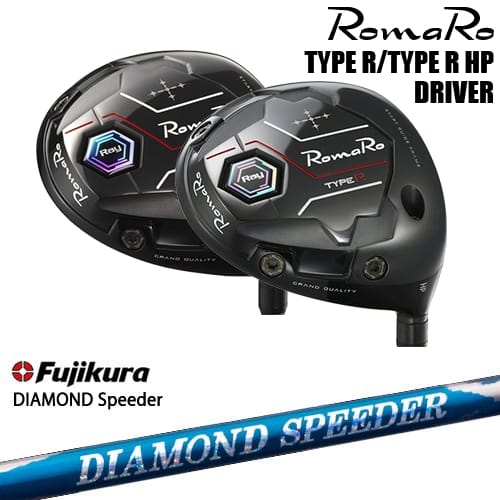 【OVDカスタム】Ray TYPE R/TYPR R HP ドライバー [DW]ロマロROMARO DIAMOND SPEEDER ダイヤモンドスピーダー フジクラ Fujikura