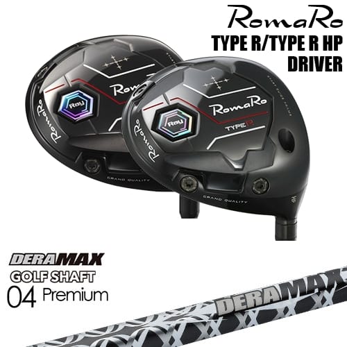 DERAMAX デラマックス04-52D プレミアム　Ｓ バルドスリーブ付き DERAMAX デラマックス04-52D プレミアム S バルドスリーブ付き