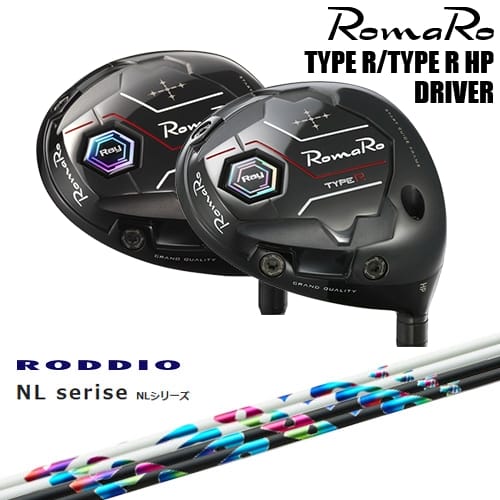 【OVDカスタム】Ray TYPE R/TYPR R HP ドライバー [DW]ロマロROMARO NP Series NP RODDIO ロッディオ