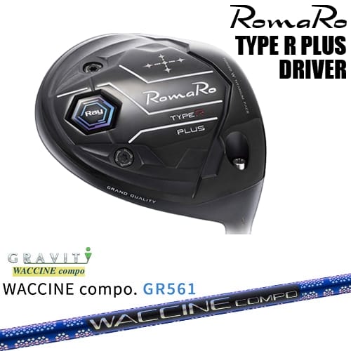 OVDRomaRo Ray TYPE R PLUS DRIVER ɥ饤С[DW]ޥROMARO WACCINE comp...