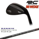 yOVDJX^zBB WEDGE EFbW ubN[WD]CRNVROYAL COLLECTION RODDIO Shaft I-Series(EFbW)