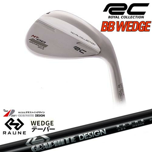 【OVDカスタム】BB WEDGE ウェッジ シルバー WD ロイヤルコレクションROYAL COLLECTION RAUNE WEDGE w85 w100 w115(テーパー)ラウネ グラファイトデザイン