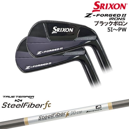 【OVDゴルフカスタムクラブ】 【SRIXON/スリクソン】 世界で戦うためのブレードアイアン。 優れた操作性と最新のテクノロジーから生まれた繊細な打感。 安定したスピンコントロール性能により精緻な攻めを可能にする スリクソン Z-FORGED II アイアン。 【ヘッド】 Z-FORGED2 フォージドII アイアン6本set(5-PW) ブラックボロン加工 ヘッド素材 軟鉄(S20C) ヘッド素材 軟鉄(S20C) 仕上げ ブラックボロン仕上げ セット内容：5I～PW (6本セット) 【納期】 ご注文後のヘッド加工・組み立てとなります。 ※受注生産の為、納品までにお時間を頂く場合がございますので予めご了承ください。 【ブラックボロン加工についての重要確認事項】 この商品は弊社にて特殊な表面処理を施す商品となります。 そのため、メーカー保証対象外となります。 また、ご使用と共に変色やキズが付く恐れが御座います。 受注生産の為、写真と色目が異なる場合がございます。 予めご了承ください。 【標準グリップ】 【お支払方法】 カスタムオーダー品に関しましては商品の特性上キャンセルをお受けできません。また、代金引換でのお取引に対応しておりません。予めご了承下さいませ。