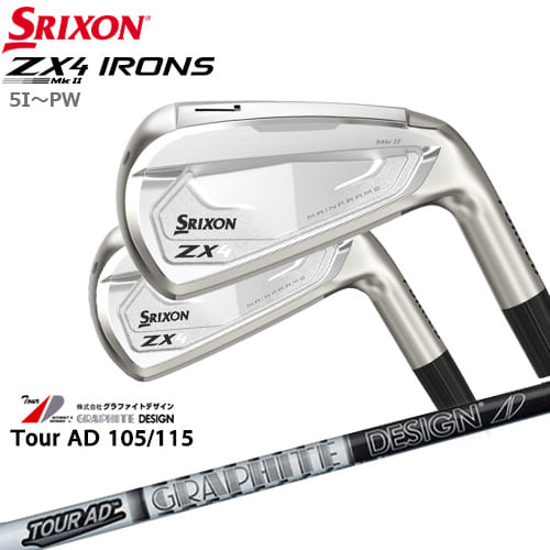 【在庫品組立発送】スリクソン ZX4 MK II Mk2 アイアン6本セット(5I～PW) SRIXON TourAD ツアーAD_105 115 カーボンシャフト グラファイトデザイン カスタムクラブ