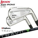 【在庫品組立発送】スリクソン ZX4 MK II Mk2 アイアン6本セット(5I～PW) SRIXON TRAVIL IRON トラビルアイアン Fujikura フジクラ