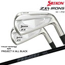 y݌ɕigzXN\ ZX4 MK II Mk2 ACA5{Zbg(6I-PW) SRIXON PROJECT X ALL BLACK TRUE TEMPER gD[ep[ JX^Nu