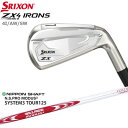 y݌ɕigzXN\ ZX4 MK II Mk2 ACAPi(4I AW SW) SRIXON N.S.PRO_MODUS3_SYSTEM3_TOUR125 {Vtg JX^Nu