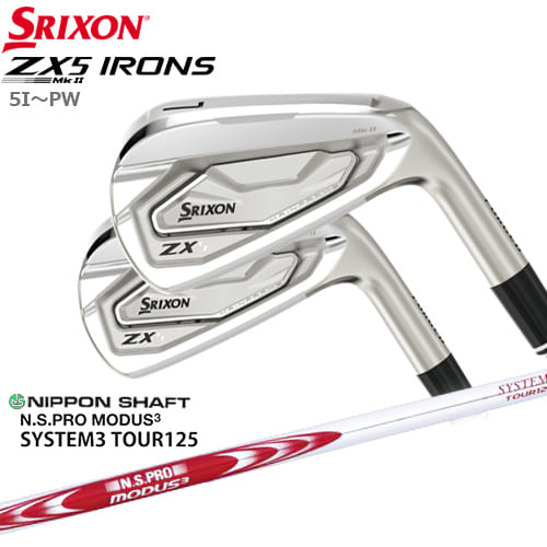 【在庫品組立発送 Zフォージド2コンボ対応】スリクソン ZX5 MK II Mk2 アイアン 6本セット(5I～PW) SRIXON N.S.PRO_MODUS3_SYSTEM3_TOUR125 日本シャフト カスタムクラブ