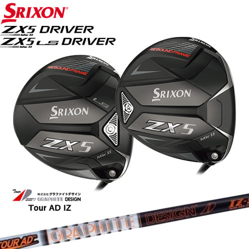 楽天市場】スリクソン zx5 ドライバー ツアーadの通販 楽天市場】スリクソン zx5 ドライバー ツアーadの通販