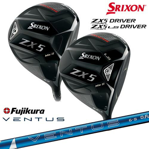 楽天市場】zx5 ls mk2 ベンタスの通販 楽天市場】zx5 ls mk2 ベンタスの通販