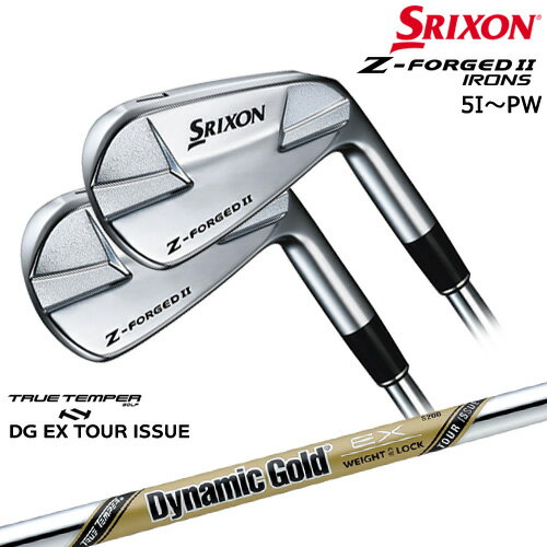  Z-FORGED2 フォージドII アイアン6本set(5-Pw)2023年スリクソンSRIXON DynamicGoldEX TOUR ISSUE ツアーイシューTRUE TEMPER