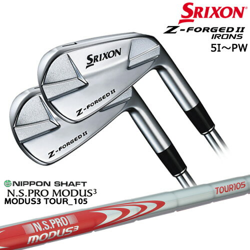 楽天市場】srixon z forged 105の通販 楽天市場】srixon z forged 105の通販