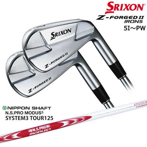 SRIXON ZX5 Mk2 アイアン MODUS120 S 7本 5-P+AW スリクソン