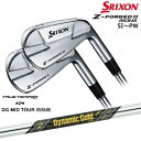 【OVDゴルフカスタムクラブ】 【SRIXON/スリクソン】 【ヘッド】 スリクソン Z-FORGED2 アイアン6本set(5I-PW) ヘッド素材 軟鉄(S20C) ヘッド製法 軟鉄鍛造(マイルド熱処理仕様)フェースレザーミーリング加工 仕上げ ミラー+サテン+メッキ 【納期】 2023年4月発売モデル（発売後入荷後の組み立て発送） 【標準グリップ】 【お支払方法】 カスタムオーダー品に関しましては商品の特性上キャンセルをお受けできません。また、代金引換でのお取引に対応しておりません。予めご了承下さいませ。