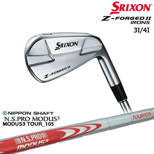 ں߸¨Ǽ Z-FORGED2 եII ñ 34 2023ǯ[IR]ꥯSRIXON N.S.PRO MOD...