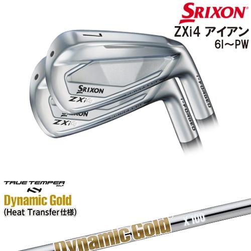 【OVDカスタム】SRIXON ZXi4 IRON アイアン5本set(6I-PW)[6P]スリクソンSRIXON DynamicGoldHT ダイナミックゴールドTRUE TEMPER