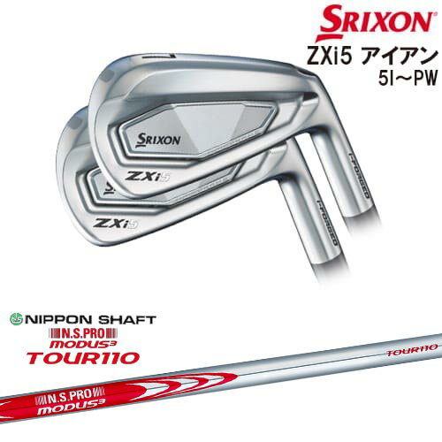 OVDSRIXON ZXi5 IRON 6set(5P-PW)[5P]ꥯSRIXON N.S.PRO MODU...