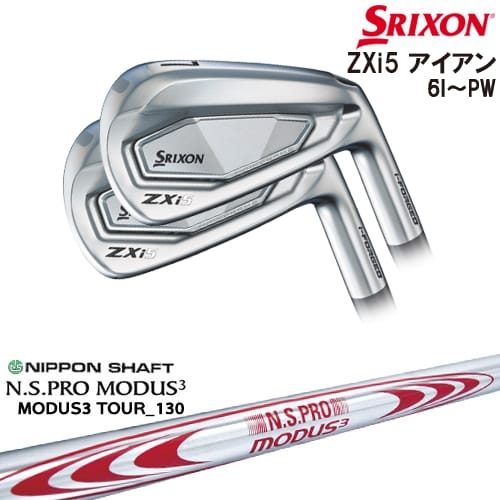 OVDSRIXON ZXi5 IRON 5set(6P-PW)[6P]ꥯSRIXON N.S.PRO MODU...