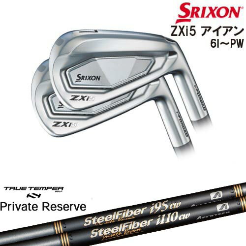 楽天市場】スリクソン zx5 mkii アイアン スチールファイバーの通販 楽天市場】スリクソン zx5 mkii アイアン スチールファイバーの通販