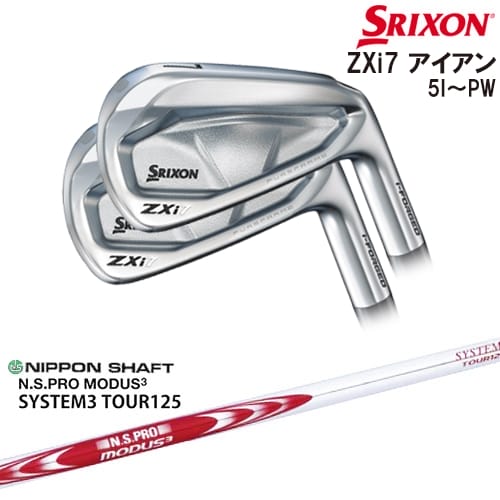 OVDSRIXON ZXi7 IRON 6set(5I-PW)[5P]ꥯSRIXON N.S.PRO MODU...