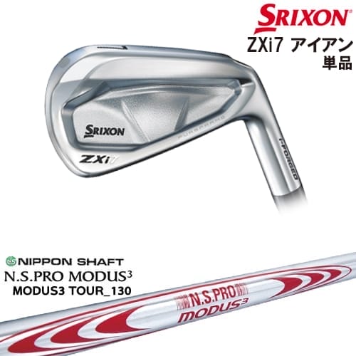 OVDSRIXON ZXi7 IRON ñ(3I/4I/AW/SW)[IR]ꥯSRIXON N.S.PRO M...