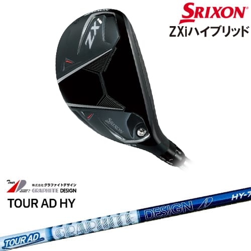 楽天市場】tour ad hy hybridの通販