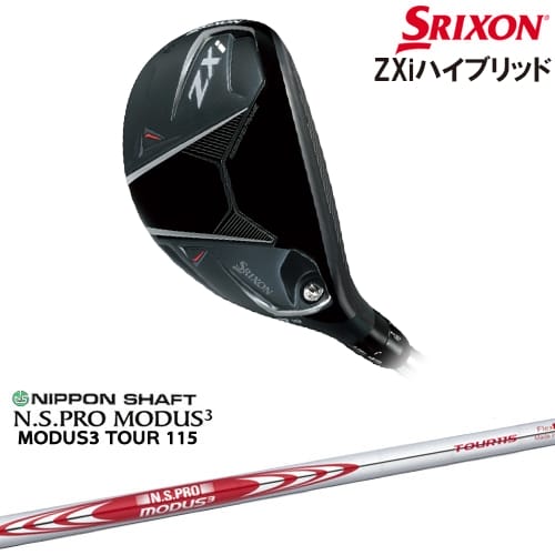 OVDSRIXON ZXi HYBRID ϥ֥å [UT]ꥯSRIXON NS PRO MODUS 3 TOU...