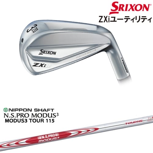 OVDSRIXON ZXi UTILITY 󷿥桼ƥƥ [UT]ꥯSRIXON NS PRO MODU...