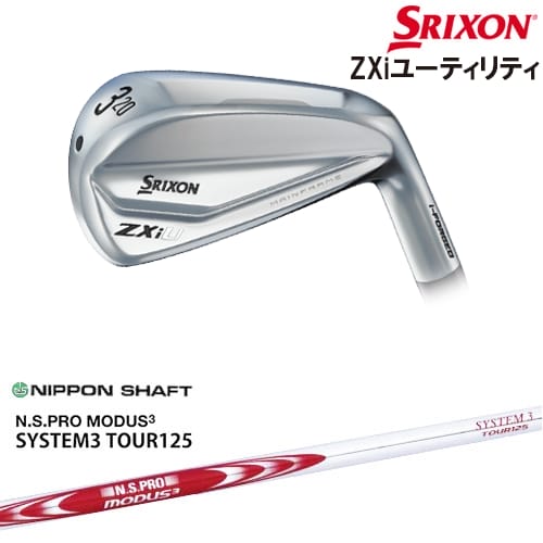 OVDSRIXON ZXi UTILITY 󷿥桼ƥƥ [UT]ꥯSRIXON N.S.PRO MOD...