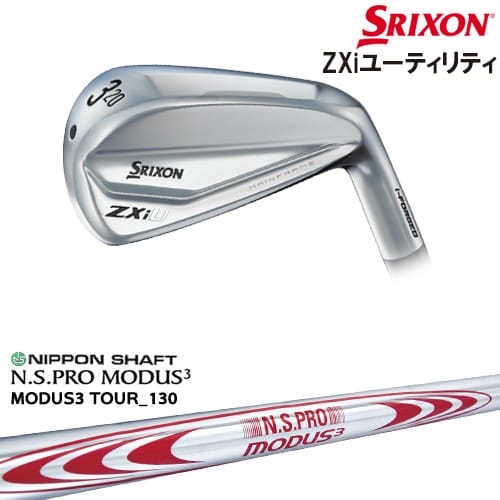 OVDSRIXON ZXi UTILITY 󷿥桼ƥƥ [UT]ꥯSRIXON N.S.PRO MOD...